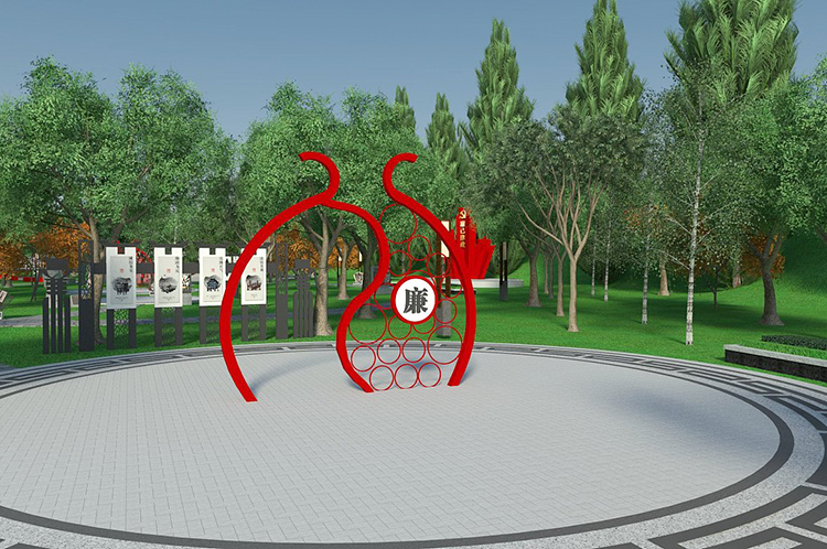 廉政公園三維圖
