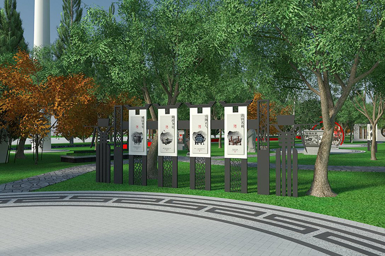 廉政公園三維圖